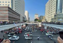 양곤지역 육교 사용 금지 명령