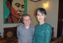 미얀마 유명인 구금자 현황