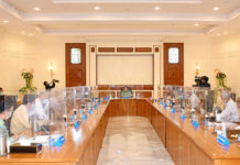 미얀마 국가관리위원회, 조정회의 개최