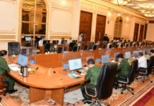 미얀마 국가관리위원회, 경제위원회 회의 개최, 연료 및 식용유 수입 줄이도록… 민아웅흘라잉