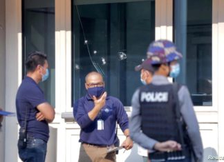 양곤 미문화원 총기 발포자 체포