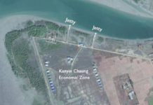 라카인주 Kanyin Chaung 경제구역내 국경무역 재개