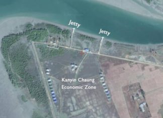 라카인주 Kanyin Chaung 경제구역내 국경무역 재개
