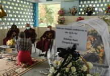 미얀마 한국은행 현지직원 퇴근 중 사망