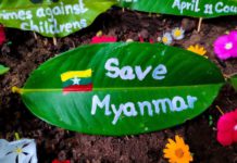 미얀마 보안군 에야와디지역 종교시설 수색