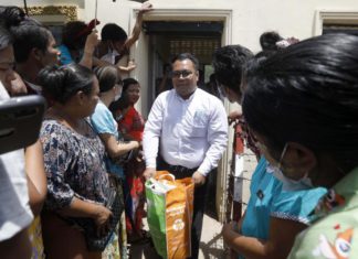 미얀마 군부정권, 신년 특별 사면 조치