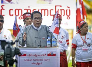 EU제재 조치후 라카인정당 아무 문제 없다고 밝힘