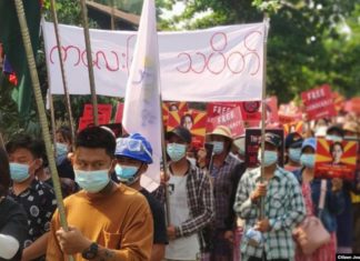 다양한 미얀마 시위 활동