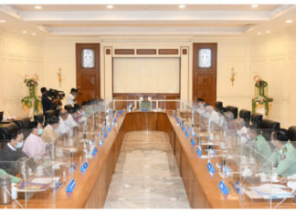 국가관리위원회 9차회의 개최, 교육분야 개혁은 경제 생활 향상 및 민주주의 실현 민아웅흘라잉