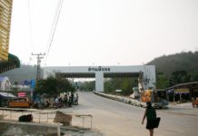 태국-미얀마 5개 국경게이트 재개 미얀마-태국 Mawtaung-Singkhorn 국경무역게이트
