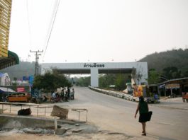 미얀마-태국 Mawtaung-Singkhorn 국경무역게이트