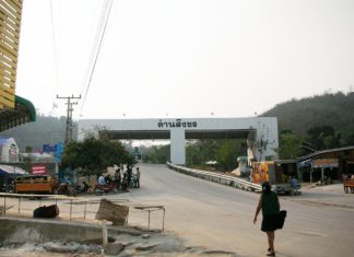 태국 코로나19 3차 파동에도 국경 무역 정상 운영 미얀마-태국 Mawtaung-Singkhorn 국경무역게이트
