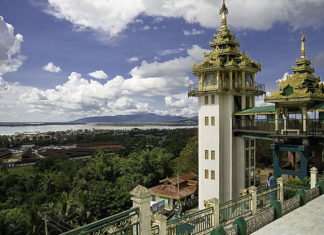미얀마 몰랸먀잉 지역 검문검색 강화