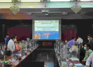 미얀마 항만청, 한인기업 간담회 개최