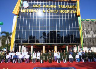 미얀마 사립병원 주차공간 의무화 규정 발표… 1년 내 시행 필요