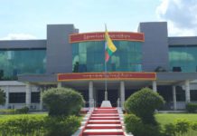 바고지역 마을 관리자, 자택에서 총상 사망 미얀마 행정관리부