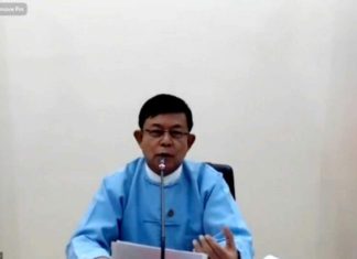 미얀마 중앙은행 부총재 인터뷰