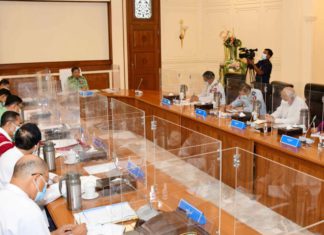 미얀마 국가관리위원회 10차회의, 보건, 교육, 식량안보 강조 민아웅흘라잉