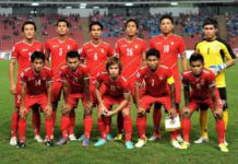 미얀마 축구 국가대표 월드컵 예선 일본행 연기