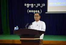 미얀마 군부정권, 기자회견 개최, 미얀마 선거법 개정, 은행 관련 대응 방안 발표