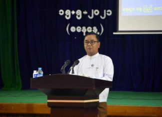 미얀마 군부정권, 기자회견 개최, 미얀마 선거법 개정, 은행 관련 대응 방안 발표