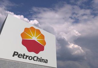 중국 국영석유회사, 미얀마 군부에 항공연료 납품