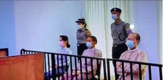 미얀마 군부, 아웅산수치 건강 상태 “양호” 주장…사면 가능성은 일축 아웅산수지 공판 장면