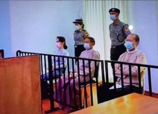 미얀마 군부, 아웅산수치 건강 상태 “양호” 주장…사면 가능성은 일축 아웅산수지 공판 장면