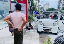 미얀마 마구잡이 폭탄 테러, 결혼식에서도 폭발 신부 및 하객 사망