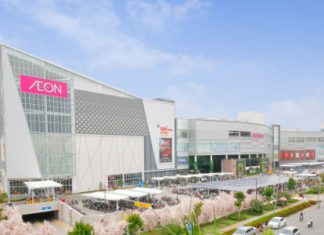 AEON 일본인 이사, 징역 1년형 선고이후 석방