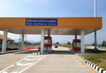 미얀마-태국 국경 NO.2 우정의다리 트럭 운송 재개 미얀마-태국 NO.2 우정의다리 톨게이트