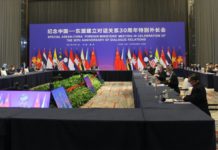 미얀마 군부정권, ASEAN-중국 외교부장관 회의 참석