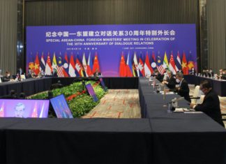 미얀마 군부정권, ASEAN-중국 외교부장관 회의 참석