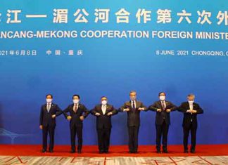 미얀마 군부정권, Mekong-Lancang 협력회의 참석