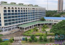 미국 정부에 10억 달러 해제 요청…지진 구호 및 이주 지원에 사용 예정 미얀마 중앙은행