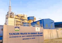 양곤 쓰레기 재활용 발전소 건설 예정