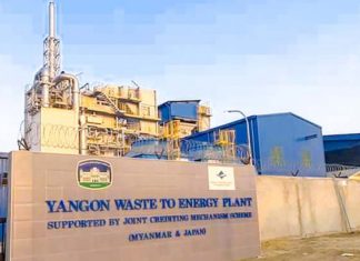 양곤 쓰레기 재활용 발전소 건설 예정