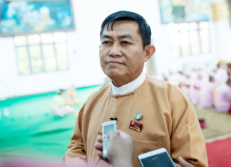 바고 주지사, 양곤 노동이민인구부장관 부정부패 혐의 조사