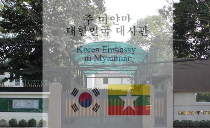 210621 Korean Embassy