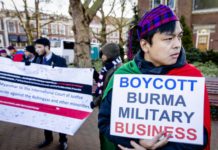 미얀마 반군, 지역 상가에 군부관련 상품 판매 금지