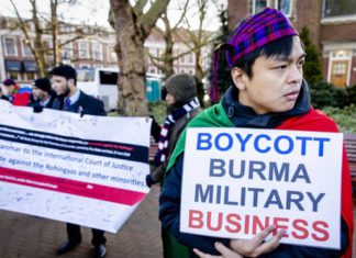 미얀마 반군, 지역 상가에 군부관련 상품 판매 금지