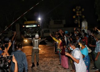 인세인 교도소 수감자 721명 특별사면 인세인 교도소 특별사면