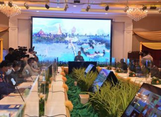 미얀마 관광개발중앙위원회 및 코로나19 대책위원회 회의 개최