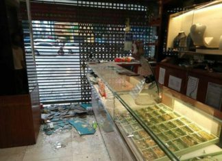 미얀마 국가관리위원회 사회복지부장관 소유 금방 폭탄 테러