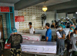 미얀마 국가관리위원회, 화장터 증설 명령 양곤 화장터