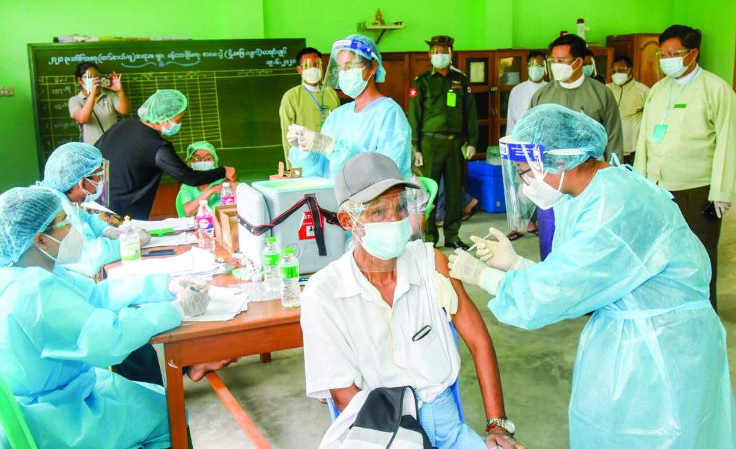 미얀마 코로나19 예방접종