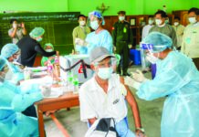 미얀마 사회보장위원회, 코로나19 예방접종 안내 미얀마 코로나19 예방접종