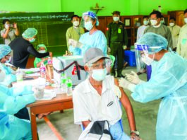 미얀마 코로나19 예방접종