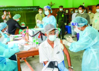 코로나 지원 대출 기업 50% 미상환 미얀마 코로나19 예방접종