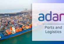 미얀마 항만 투자한 인도업체 Adani Ports 철수 발표 인도 Adani Ports